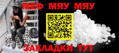 кокаин колумбия Боровичи