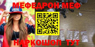 кокаин колумбия Боровичи