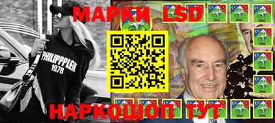 кокаин колумбия Боровичи