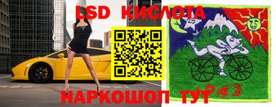 прущая мука Белореченск