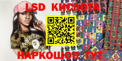 прущая мука Белореченск