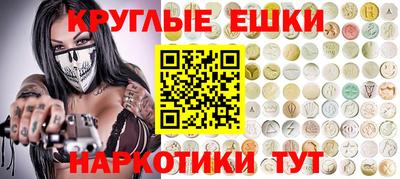 прущая мука Белореченск