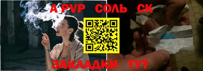 кокаин колумбия Боровичи