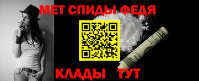 кокаин колумбия Боровичи