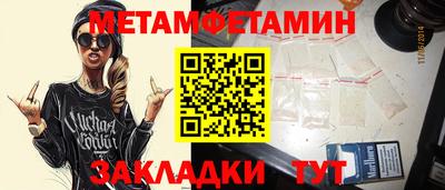 кокаин колумбия Боровичи