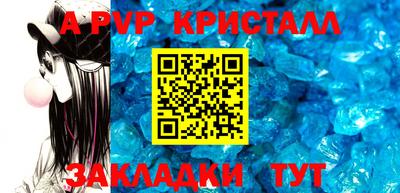 кокаин колумбия Боровичи