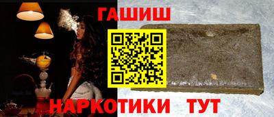 прущая мука Белореченск