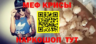кокаин колумбия Боровичи