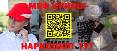 бутират Брянск