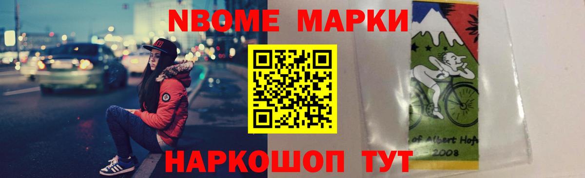 Лсд 25 экстази ecstasy  Лсд 25 экстази ecstasy  ЛСД экстази  Новочебоксарск  Вход с VPN 